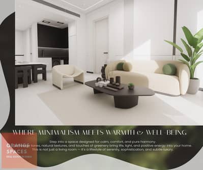 1 Bedroom Flat for Sale in Dubai Land Residence Complex (DLRC), Dubai - img48. jpg
