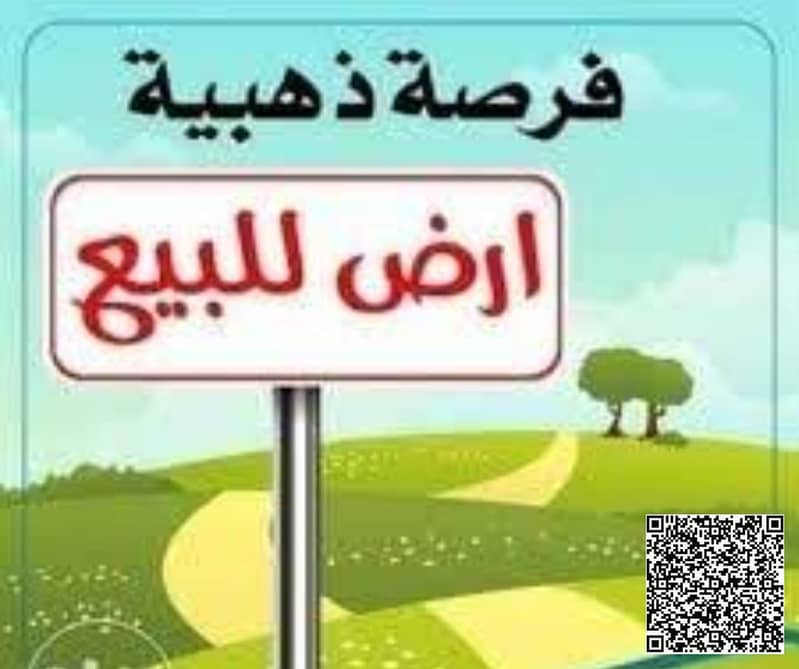 6 WhatsApp Image 2026-02-15 at 1.47. 05 PM. jpeg