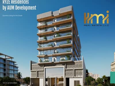 Studio for Sale in International City, Dubai - 1. png