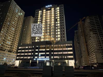 Studio zum zur Miete in Al Amerah, Ajman - 88cdf44c-dcb3-4aaa-b6aa-4d2f2d173950. jpeg