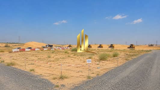 Plot in vendita a Rodhat Al Sidir, Sharjah - ChatGPT Image 28 يونيو 2026، 06_52_21 م. png Plot in vendita a Rodhat Al Sidir, Sharjah - ChatGPT Image 28 يونيو 2026، 06_52_21 م. png