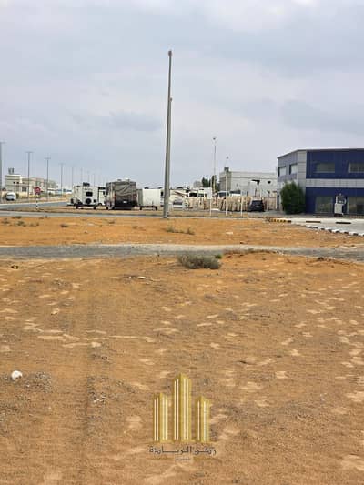 Industrial Land zum zur Miete in Al Sajaa Industrial, Sharjah - WhatsApp Image 2026-06-07 at 11.12. 44 AM (2). jpeg