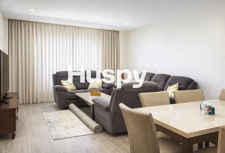 1 Schlafzimmer Wohnung zum zur Miete in Yas Island, Abu Dhabi - Wohnung in Yas Island，Mayan，Mayan 1, 1 schlafzimmer, 122850 AED - 15610288