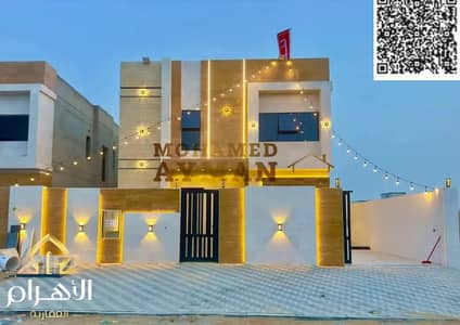 4 Bedroom Villa for Sale in Al Helio, Ajman - batch_WhatsApp Image 2026-06-02 at 1.37. 20 PM. jpg