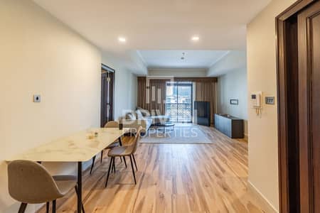 2 Camere Appartamento in Affitto a Downtown Dubai, Dubai - Appartamento a Downtown Dubai,Old Town,Zaafaran,Zaafaran 3, 2 camere da letto, 190000 AED - 15638646 2 Camere Appartamento in Affitto a Downtown Dubai, Dubai - Appartamento a Downtown Dubai,Old Town,Zaafaran,Zaafaran 3, 2 camere da letto, 190000 AED - 15638646