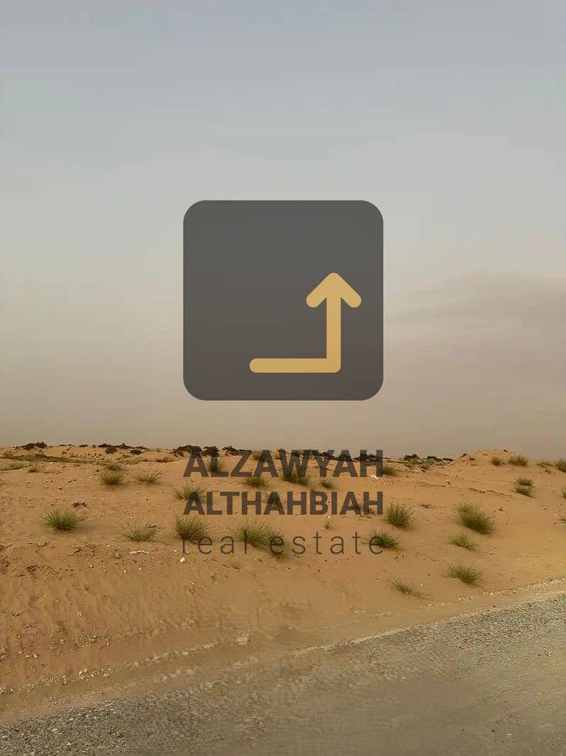 7 WhatsApp Image 2026-03-31 at 3.13. 21 PM. jpeg