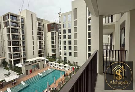 3 habitaciones Apartamento para en Venta en Dubai Creek Harbour, Dubai - wmremove-transformed (6). webp