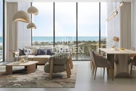 2 habitaciones Apartamento para en Venta en Al Seanneeah, Umm Al Quwain - Apartamento en Al Seanneeah,Sobha Siniya Island,Delphine Beach Residences, 2 dormitorios, 3000000 AED - 15638889 2 habitaciones Apartamento para en Venta en Al Seanneeah, Umm Al Quwain - Apartamento en Al Seanneeah,Sobha Siniya Island,Delphine Beach Residences, 2 dormitorios, 3000000 AED - 15638889
