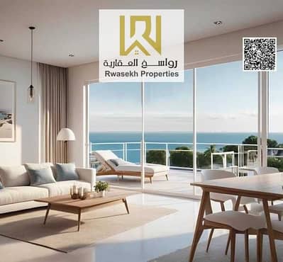 1 Bedroom Flat for Sale in Corniche Ajman, Ajman - mezX3lJhsDy9rWL9ES5OhiQuEO8idnBSjLMpI3oR (1). jpg