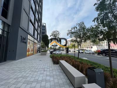 Studio te Huur in Aljada, Sharjah - e773d17f-defe-4bda-80dd-61e29ba2da7c. jpeg