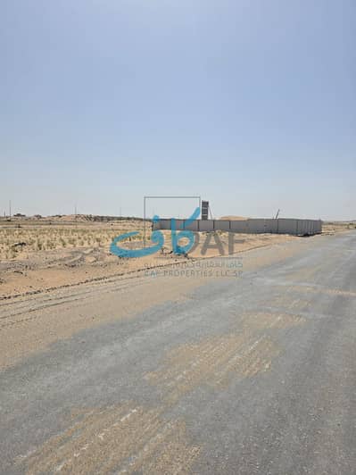 Plot for Sale in Al Sehma, Sharjah - WhatsApp Image 2026-05-20 at 9.43. 09 PM (1). jpeg Plot for Sale in Al Sehma, Sharjah - WhatsApp Image 2026-05-20 at 9.43. 09 PM (1). jpeg