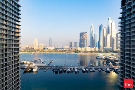 2 Schlafzimmer Wohnung zum zur Miete in Dubai Harbour, Dubai - Wohnung in Dubai Harbour,Emaar Beachfront,Grand Bleu Towers,Grand Bleu Tower 1, 2 schlafzimmer, 230000 AED - 15639997 2 Schlafzimmer Wohnung zum zur Miete in Dubai Harbour, Dubai - Wohnung in Dubai Harbour,Emaar Beachfront,Grand Bleu Towers,Grand Bleu Tower 1, 2 schlafzimmer, 230000 AED - 15639997