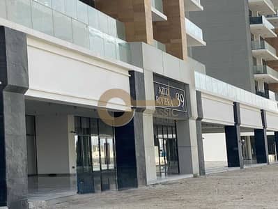 Shop zum zum Verkauf in Meydan, Dubai - o0A0nJmkD0wXheiGUABcaVYWkujFtamTP1hsnxRM. jpg Shop zum zum Verkauf in Meydan, Dubai - o0A0nJmkD0wXheiGUABcaVYWkujFtamTP1hsnxRM. jpg