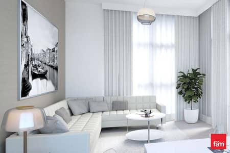 2 Bedroom Apartment for Sale in Business Bay, Dubai - Two Bedroom For Sale Now Now Now