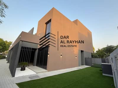 4 Bedroom Villa for Sale in Tilal City, Sharjah - WhatsApp Image 2026-04-30 at 10.49. 25 AM (4). jpeg 4 Bedroom Villa for Sale in Tilal City, Sharjah - WhatsApp Image 2026-04-30 at 10.49. 25 AM (4). jpeg