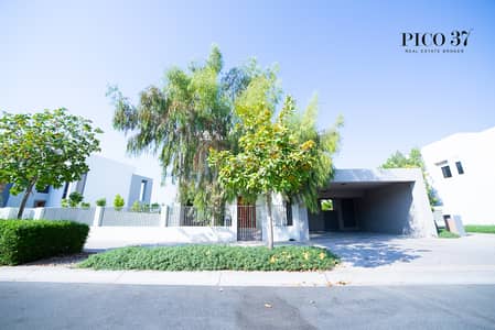 5 Schlafzimmer Villa zum zum Verkauf in Dubai Hills Estate, Dubai - SDRNL-01. jpg