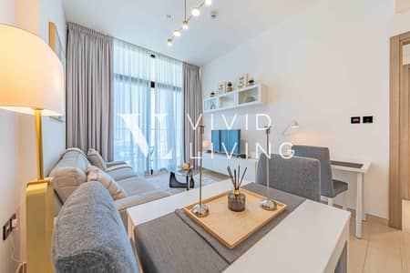 1 Schlafzimmer Wohnung zum zur Miete in Jumeirah Village Circle (JVC), Dubai - Wohnung in Jumeirah Village Circle (JVC),JVC District 15,Binghatti Emerald, 1 schlafzimmer, 85000 AED - 15640466 1 Schlafzimmer Wohnung zum zur Miete in Jumeirah Village Circle (JVC), Dubai - Wohnung in Jumeirah Village Circle (JVC),JVC District 15,Binghatti Emerald, 1 schlafzimmer, 85000 AED - 15640466