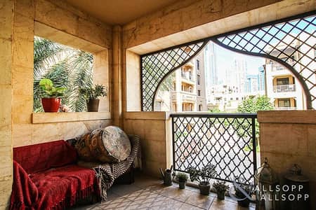 One Bedroom | Community Views | Rented One Bedroom | Community Views | Rented