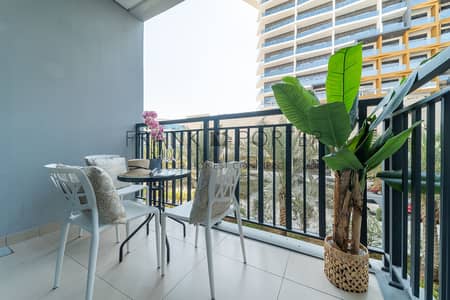 Estudio para en Alquiler en Arjan, Dubai - image_65b121bc53f728_67989622. png Estudio para en Alquiler en Arjan, Dubai - image_65b121bc53f728_67989622. png