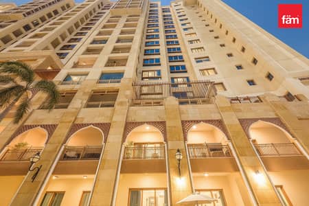 3 Bedroom Flat for Sale in Palm Jumeirah, Dubai - Call For Unbelievable Offer | Vacant | Best View