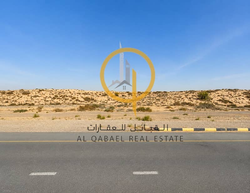 2 ChatGPT Image 29 يونيو 2026، 10_56_50 ص. png