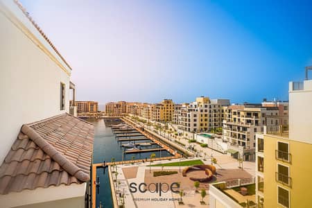1 Schlafzimmer Wohnung zum zur Miete in Jumeirah, Dubai - DJO04445. jpg