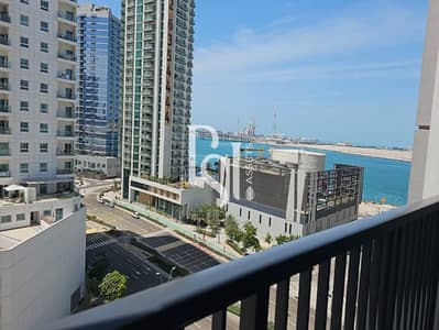1 Bedroom Apartment for Rent in Al Reem Island, Abu Dhabi - WhatsApp Image 2023-05-29 at 4.10. 02 PM (1). jpg 1 Bedroom Apartment for Rent in Al Reem Island, Abu Dhabi - WhatsApp Image 2023-05-29 at 4.10. 02 PM (1). jpg