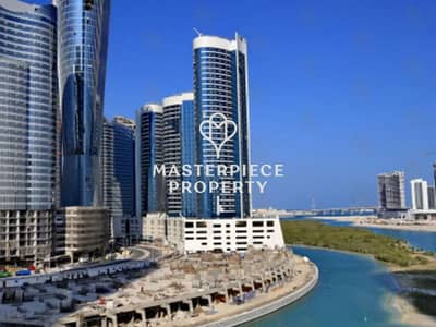 Monolocale in Vendita a Al Reem Island, Abu Dhabi - Appartamento a Al Reem Island,City of Lights,Hydra Avenue Towers, 850000 AED - 15641207 Monolocale in Vendita a Al Reem Island, Abu Dhabi - Appartamento a Al Reem Island,City of Lights,Hydra Avenue Towers, 850000 AED - 15641207