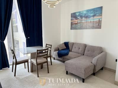 1 Schlafzimmer Wohnung zum zur Miete in Sobha Hartland, Dubai - WhatsApp Image 2026-06-25 at 11.59. 42 AM. jpeg