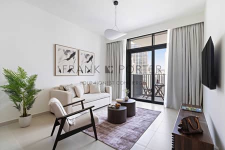 1 Bedroom Apartment for Rent in Dubai Creek Harbour, Dubai - DSC04384. jpg 1 Bedroom Apartment for Rent in Dubai Creek Harbour, Dubai - DSC04384. jpg