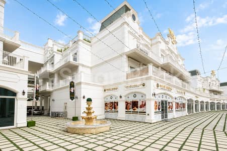 Shop zum zur Miete in Arjan, Dubai - Geschäft in Arjan，Vincitore Boulevard，Vincitore Boulevard A, 817080 AED - 15338152