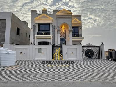 5 Schlafzimmer Villa zum zum Verkauf in Al Helio, Ajman - batch_WhatsApp Image 2026-06-29 at 11.20. 25 AM. jpg 5 Schlafzimmer Villa zum zum Verkauf in Al Helio, Ajman - batch_WhatsApp Image 2026-06-29 at 11.20. 25 AM. jpg