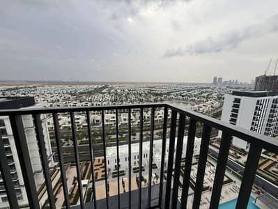 2 Slaapkamers Appartement te Koop in Dubai Hills Estate, Dubai - Appartement in Dubai Hills Estate,Lime Gardens, 2 slaapkamers, 2630000 AED - 15642617 2 Slaapkamers Appartement te Koop in Dubai Hills Estate, Dubai - Appartement in Dubai Hills Estate,Lime Gardens, 2 slaapkamers, 2630000 AED - 15642617