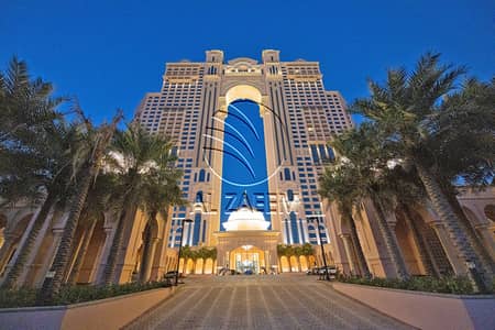 2 Bedroom Apartment for Sale in The Marina, Abu Dhabi - Faremonte 1 (5). jpg 2 Bedroom Apartment for Sale in The Marina, Abu Dhabi - Faremonte 1 (5). jpg