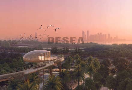 1 habitación Apartamento para en Venta en Dubai Design District (D3), Dubai - Apartamento en Dubai Design District (D3)，Atelis at D3, 1 dormitorio, 2100000 AED - 15313668