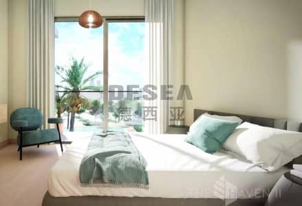 1 habitación Apartamento para en Venta en Majan, Dubai - Apartamento en Majan，The Haven II Residences, 1 dormitorio, 1080000 AED - 15012011