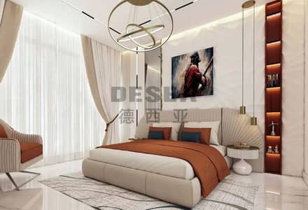 2 chambres Appartement à à vendre à Dubai Sports City, Dubai - Appartement à Dubai Sports City，Sportz By Danube，Sportz By Danube Tower 1, 2 chambres, 1325000 AED - 15262420