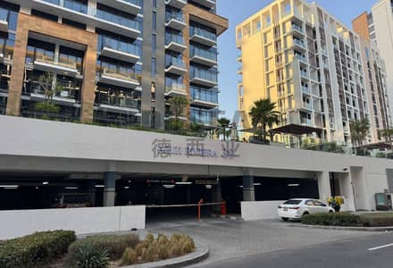 Shop for Sale in Meydan, Dubai - Great Investment | Lagoon View | Shell and Core