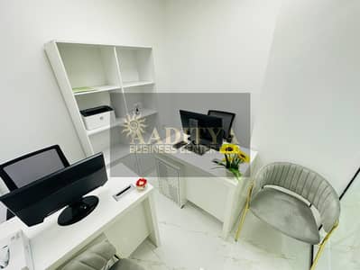 Office for Rent in Al Karama, Dubai - 74115b76-1ec5-4cb4-8cf8-496bbe23da1d. jpg Office for Rent in Al Karama, Dubai - 74115b76-1ec5-4cb4-8cf8-496bbe23da1d. jpg