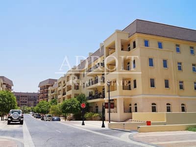 Vacant | Highly Upgraded | 2 BR Apartment in Barton House 2 Vacant | Highly Upgraded | 2 BR Apartment in Barton House 2