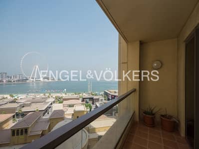 2 Schlafzimmer Wohnung zum zur Miete in Jumeirah Beach Residence (JBR), Dubai - Wohnung in Jumeirah Beach Residence (JBR),Rimal,Rimal 3, 2 schlafzimmer, 195000 AED - 15643287 2 Schlafzimmer Wohnung zum zur Miete in Jumeirah Beach Residence (JBR), Dubai - Wohnung in Jumeirah Beach Residence (JBR),Rimal,Rimal 3, 2 schlafzimmer, 195000 AED - 15643287