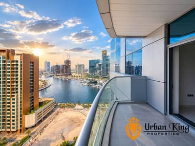1 Bedroom Flat for Rent in Business Bay, Dubai - 7C4E5B19-9B80-4A81-8A5D-D4B5E0B8C296. png