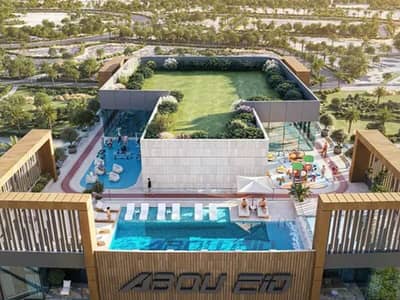 1 Bedroom Apartment for Sale in Dubai Land Residence Complex (DLRC), Dubai - Bright and modern | 1BHK | High floor | Majan 1 Bedroom Apartment for Sale in Dubai Land Residence Complex (DLRC), Dubai - Bright and modern | 1BHK | High floor | Majan