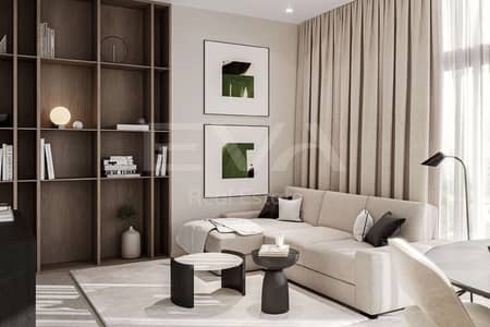 1 Camera Appartamento in Vendita a Jumeirah Village Circle (JVC), Dubai - Appartamento a Jumeirah Village Circle (JVC),JVC District 10,1WOOD Residence 2, 1 camera da letto, 1272223 AED - 15643909 1 Camera Appartamento in Vendita a Jumeirah Village Circle (JVC), Dubai - Appartamento a Jumeirah Village Circle (JVC),JVC District 10,1WOOD Residence 2, 1 camera da letto, 1272223 AED - 15643909