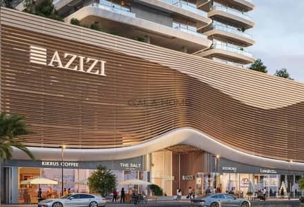Estudio para en Venta en Al Jaddaf, Dubai - Apartamento en Al Jaddaf，Azizi David, 699999 AED - 15643896