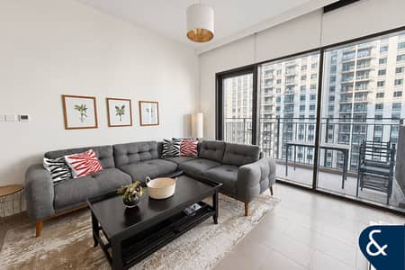 2 Bedroom Apartment for Sale in Dubai Hills Estate, Dubai - Best Views | Two Bedrooms | Vacant Now