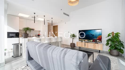 1 Bedroom Apartment for Rent in Jumeirah Village Circle (JVC), Dubai - Corner Unit | Fully Furnished | Vacant Now 1 Bedroom Apartment for Rent in Jumeirah Village Circle (JVC), Dubai - Corner Unit | Fully Furnished | Vacant Now