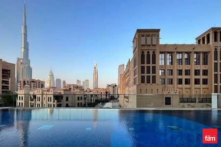 1 Camera Appartamento in Affitto a Downtown Dubai, Dubai - Appartamento a Downtown Dubai,Bellevue Towers,Bellevue Tower 2, 1 camera da letto, 104999 AED - 15645395 1 Camera Appartamento in Affitto a Downtown Dubai, Dubai - Appartamento a Downtown Dubai,Bellevue Towers,Bellevue Tower 2, 1 camera da letto, 104999 AED - 15645395