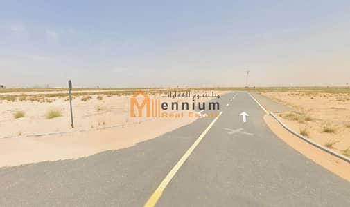 Plot zum zum Verkauf in Rodhat Al Qrt, Sharjah - طلطل قرط. png Plot zum zum Verkauf in Rodhat Al Qrt, Sharjah - طلطل قرط. png
