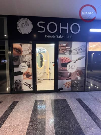 Shop para en Venta en Meydan, Dubai - WhatsApp Image 2026-06-26 at 19.30. 13. jpeg Shop para en Venta en Meydan, Dubai - WhatsApp Image 2026-06-26 at 19.30. 13. jpeg